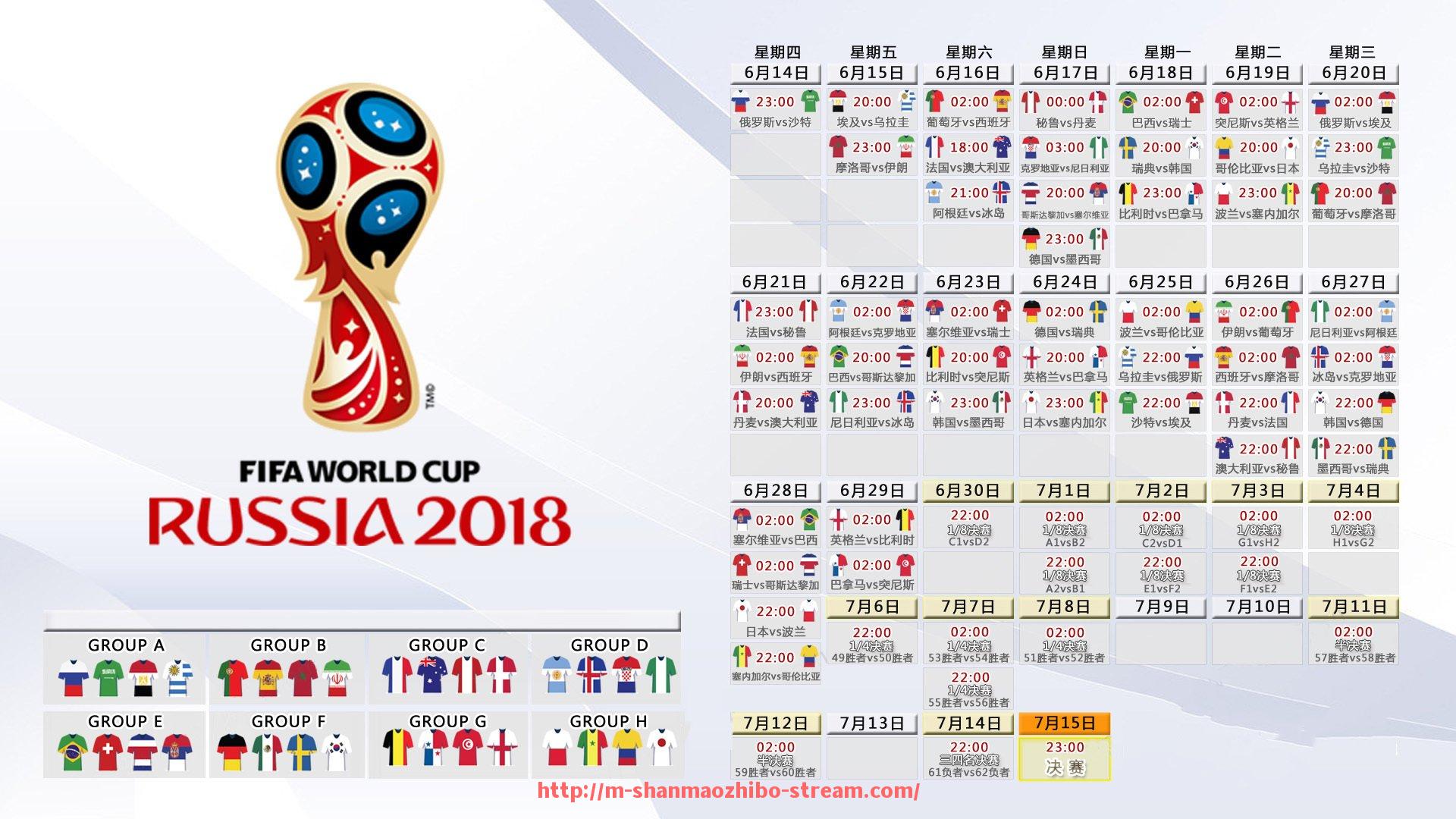 山猫直播官网-意甲球队整体实力平均水平及联赛竞争力分析