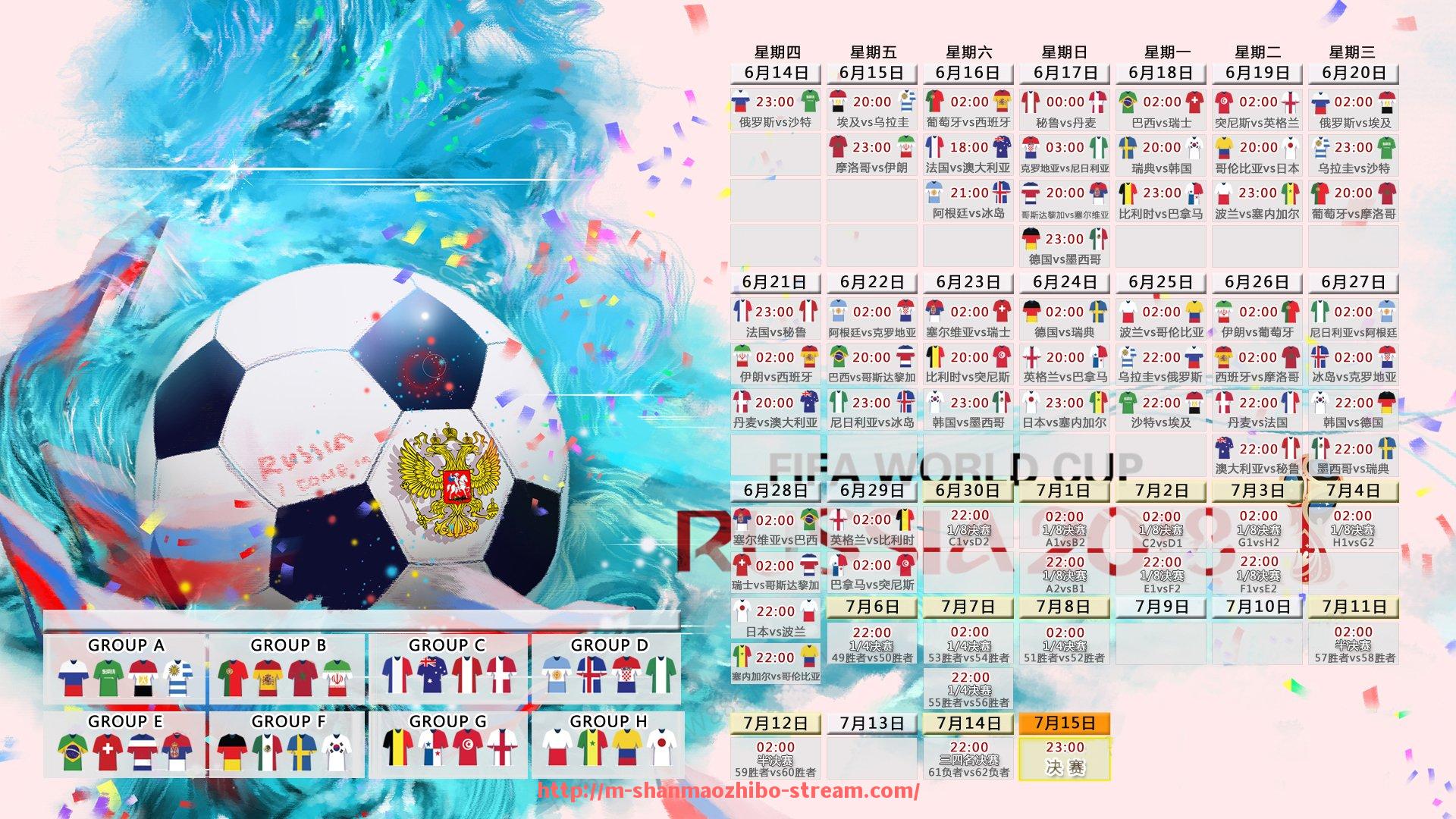 山猫直播官网-曼联英超时代球员出场次数排名及历史意义分析